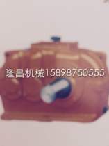 ZLY200 type hardened cylindrical gear reducer-gear-shaft-shell