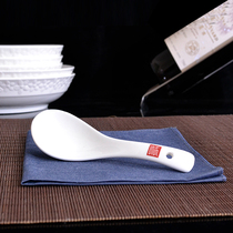 Shunxiang ceramic spoon ceramic soup spoon home tablespoon small soup spoon spoon spoon pure white and sweet spoon with mark