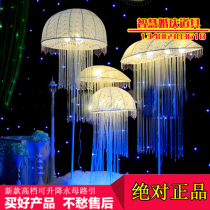2019 New Product Simulation lifting jellyfish with light road lead wedding wedding wedding decoration scene layout supplies props