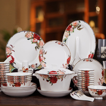 Bone China tableware bowls and plates Household Chinese tableware sets Jingdezhen ceramic tableware bowls and chopsticks plates combination gifts