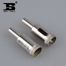 Persian tool drill bit glass hole opener glass drill bit vitrified brick marble ceramic tile opener hole taking hole