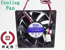 Original AVC DA07020T12U 7020 DC12V 0 7A 7cm CPU cooling fan
