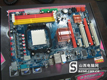  Yingtong A770X God of War motherboard ddr2 ddr3 support x4 640 9650 955