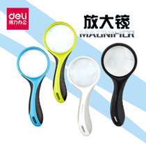 Effective magnifying glass Childrens handheld 3x expansion mirror primary school students with the elderly to read 2 5x 75mm HD