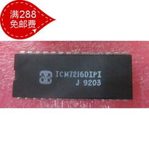 ICM7216DIPI Direct Film Available
