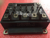 MG50Q6ES40 imported dismantling machine quality assurance