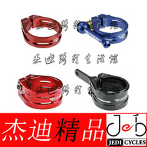 ridea quick release screw zuo gan zuo guan jia birdy folding 31 8 34 9 40 41 36 4mm