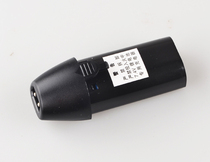 Q974 the Q974 is filled with batteries zszs