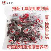 Küchens disposable ultra-thin Maggies compression mask paper non-woven paper film 90-96 grain error