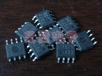 FAN7371 liquid crystal power management chip dismantling machine patch can be shot straight SOP-8 package 7371