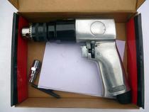 Tai Feng Low Speed Pneumatic Drill Flip-gas Drilling Tire Mushroom Bum-fit Tire Assorted Drill