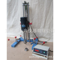 RH400 Laboratory high shear emulsifying machine homogenizer display speed adjustable long hole round hole emulsifying head interchangeable