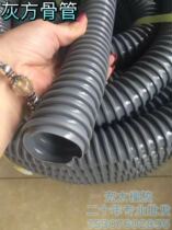 PVC square rib pipe PVC gray bone pipe PD vacuum pipe Woodworking suction pipe Gray plastic rib pipe PD plastic rib pipe