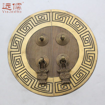 Ancient bronze sculpture Chinese antique bronze accessories brass cabinet door handle mascot YRB205 double hole diameter 14CM