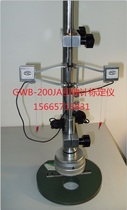 GWB-200JA-type extensometer calibrator high precision displacement calibrator extensometer calibrator