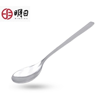Tomorrow big silver spoon 999 foot silver spoon spoon spoon spoon practical silver cutlery handmade
