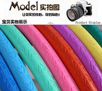 26-inch dead-flying solid tire 700x23C bicycle tire vacuum non-pneumatic tire road car solid tire