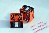 IBM brand new original dress X3650M2 X3650M3 server fan 49Y5361 46M6416