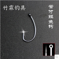 European style carp hook imported barbed fishing hook specially designed for large object hooks