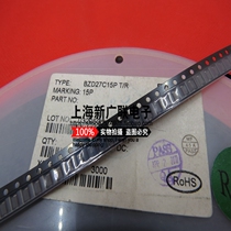 SMD diode BZD27C15P SOD-123 package imprint 15p 100 only 20 yuan