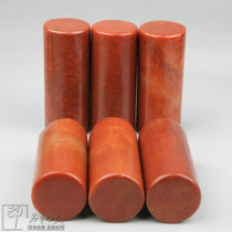 3x7cm seal stone exercise chapter seal engraving seal stone suyama stone round seal original stone material