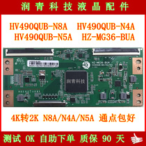  New BOE 4K to 2K HV550QUB-N5A 4A 8A logic board HZ-MG36-BUA pass point small board