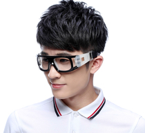 Basketball glasses Football outdoor mirror Sports mirror Mens and womens blue ball mirror eyes Football professional can be equipped with myopia