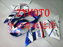 Suitable for YZF-R6 98-99-00-01-02 years full car shell FAIRING full car shell feeding screw