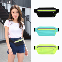 Fanny pack womens tide ins summer sports ultra-light female models womens morning running marathon equipment supplies running mobile phone bag