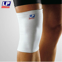 lp601 knee jacket warm knee breathable health care body basketball sports fittance pain sprain