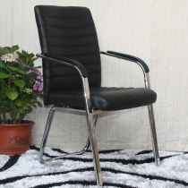 Tenglong computer chair office chair staff chair conference Bow Chair mahjong chess chair home leather chair