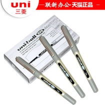 Japan Mitsubishi UB-157 walking ball pen 0 7 Mitsubishi pen Mitsubishi UB-157 Mitsubishi signature pen UB-157