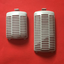 Suitable for Little Swan Washing Machine TB75-5188CL(S) Water Cube TB75-5168G(H) Filter