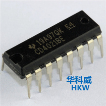 CD4021BE CD4021BE CD4021 DIP-16 new original imports can be captured directly