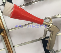 Car beauty tools tornado interior cleaning gun with brush head blowing dust cleaning brush efficient dry cleaning gun spray gun