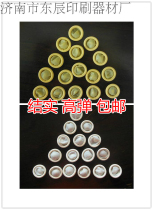 Latex finger cover disposable dust-free purification anti-static industrial rubber labor insurance nail finger cover