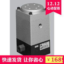 Spot promotion SR Engineering drive pump SR70-10-16-A1 SR06314D-A2