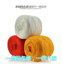 Arctic colorful mink 6-strand synthetic gold silk imitation mink fashion wool special batch