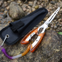 Stainless steel fishing line Cutting Tongs fish pliers fishing tools pliers hook open double ring fishing equipment