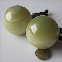 Afghan Jade handball fitness ball handball health ball to send parents to boyfriend