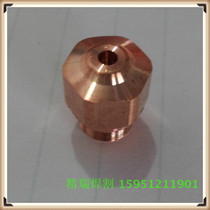 Boutique Bystronic hundred ultra laser cutting machine accessories Laser cutting nozzle composite cutting nozzle Double cutting nozzle