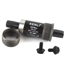 Bearing center column Mountain bike center column Bicycle bearing Center column Square hole center column Bearing center column Bicycle accessories