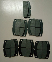 LiChi Electric Car A01 Front Wheel Brake Pads Micron E28 Brake Pads are shipped on the same day