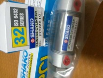 Taiwan New Gong cylinder PC32B10 Taiwan SHAKO cylinder absolutely original fake one lost ten