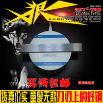  6*40*300 Hardness up to 67HRC V3N knife blank blank material for knives DIY special steel plate sdt