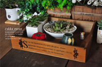 Crown zakka pine grocery vintage wooden box tray cosmetics storage box Multi-function storage box