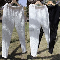 Meet elastic lace hollow flower bottoming pants to wear original design