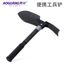 Sapper shovel Multifunctional Trumpet Military shovel shovel Fishing outdoor supplies Manganese steel folding military shovel China