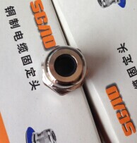 SGAO metal cable fixing head copper cable joint metal waterproof joint M16