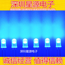 LED lamp beads 5MM F5 blue hair blue super bright short foot straight plug LED blue light